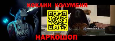 прущие грибы Краснодар