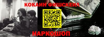 прущие грибы Краснодар