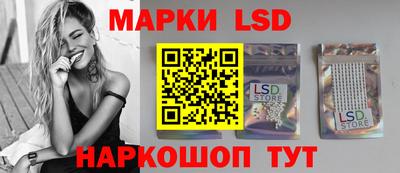прущие грибы Краснодар