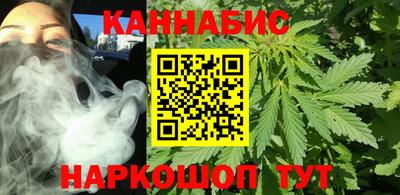 мет Краснознаменск