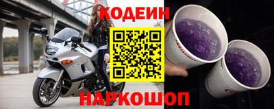 мет Краснознаменск