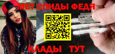 прущие грибы Краснодар
