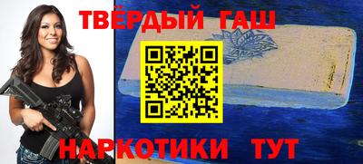 мет Краснознаменск