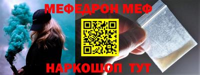 гидропоника Краснокаменск