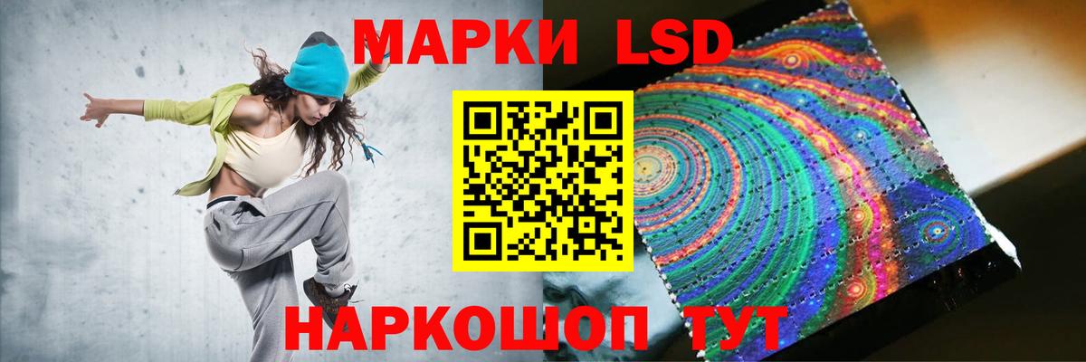 LSD-25 экстази ecstasy  LSD-25 экстази ecstasy  Ефремов  гидра онион  Вход с VPN 